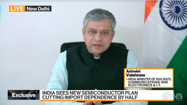 印度將啟動100億美元激勵計劃！吸引臺積電、三星等建廠