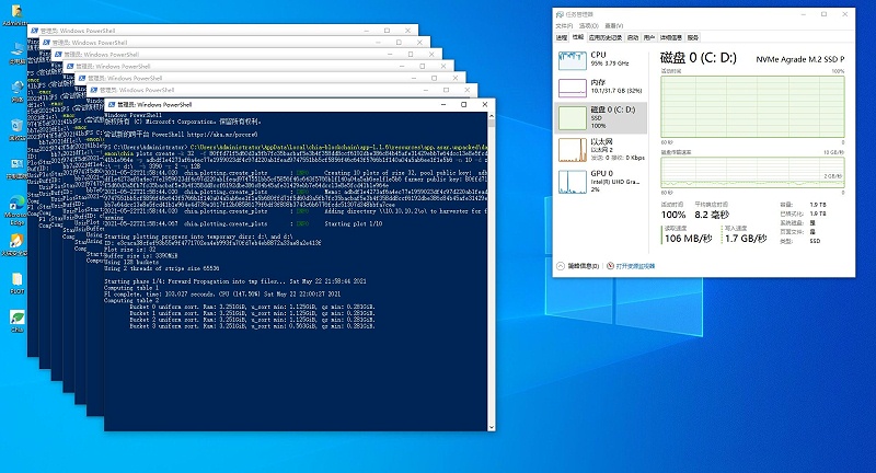 Chia奇亞持續火爆！未來SSD價格將繼續上漲