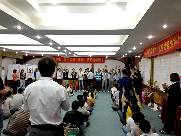 聯(lián)樂實業(yè)-感恩特訓(xùn)營