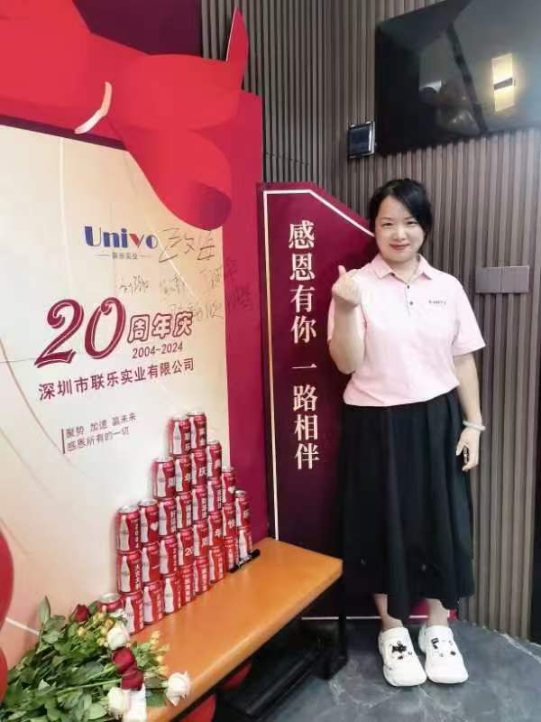 微信圖片_20241129153821