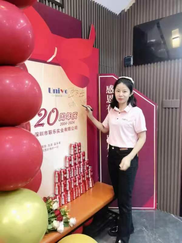 微信圖片_20241129153833