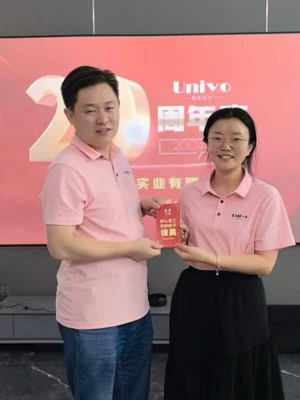 微信圖片_20241129153951