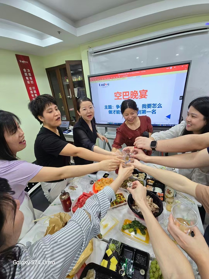 微信圖片_20241126181714