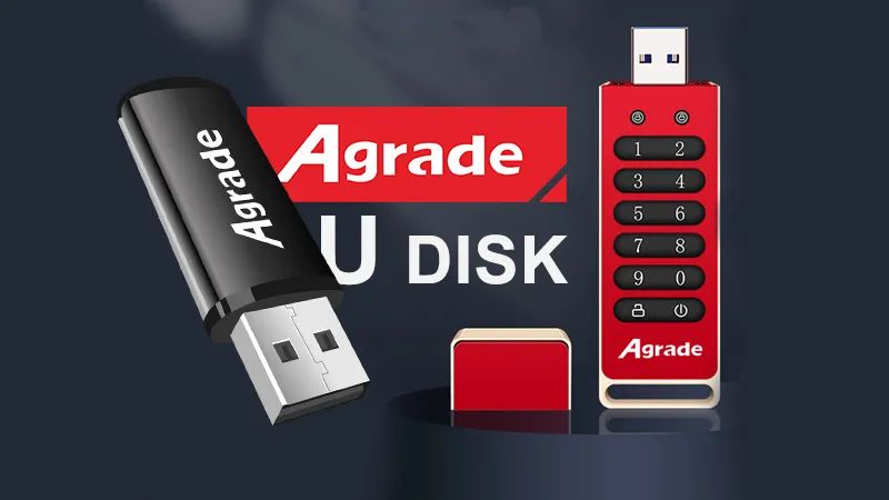 持久耐用 - 工業級U盤