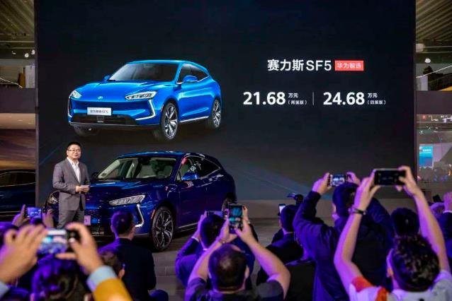 微信截圖_20220106205327