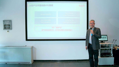 中科曙光正式發(fā)布業(yè)內(nèi)首個“全國產(chǎn)云”