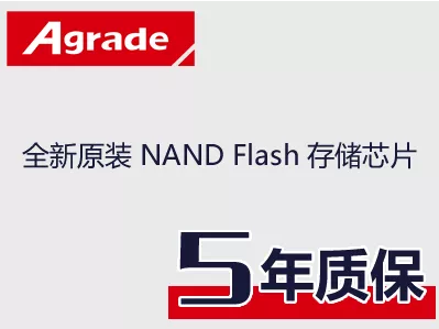 Agrade工業(yè)級(jí)IDE DOM使用過(guò)程中的問(wèn)題解答