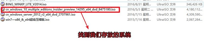 一些PE系統(tǒng)里面一些常用的軟件
