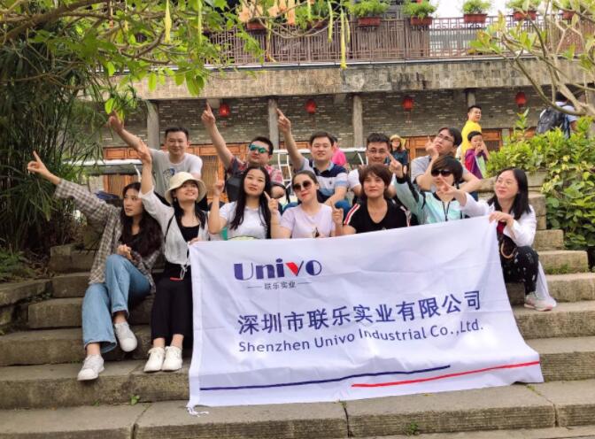 聯(lián)樂實(shí)業(yè)：?jiǎn)T工秋游甘坑客家小鎮(zhèn)