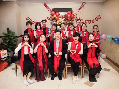 2020聯(lián)樂實(shí)業(yè)公司年會(huì)精彩集錦