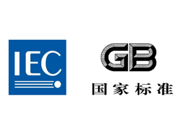 電能質(zhì)量分析儀PQ系列產(chǎn)品簡(jiǎn)介以及國(guó)際標(biāo)準(zhǔn)介紹！