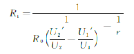 1677221081819189.png image.