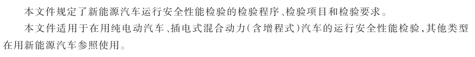 1736844168323745.