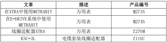 1749630323362748.png image.